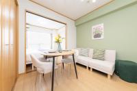 20 minutes from Nagoya Station Sleeps up to 6 Parking available LEGOLAND Ghibli Park - B&B Nagoya