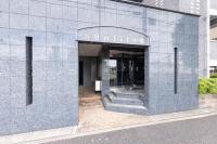 20 minutes from Nagoya Station Sleeps up to 6 Parking available LEGOLAND Ghibli Park - B&B Nagoya