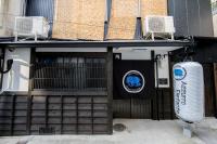 Azzurro Elefante - B&B Kyoto