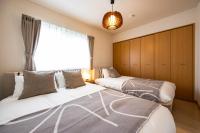 Adria - Ferienwohnung Asahikawa