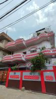 The Family Home Stay - B&B Gaya