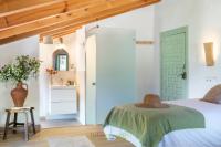 Nature Space Mentha - B&B Jabugo