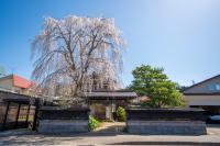 Stay and Discover Sanrakuso, Traditional Japanese House Private Rental in Kakunodate - Ferienwohnung Senboku