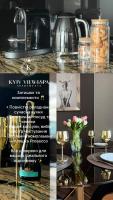 Kyiv View&SPA Apartments - Bed and Breakfast Kyiv