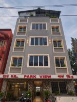 Hotel Park View - Sea Beach Hotel With Restaurant And Parking - Lift Facility - B&B Puri