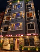 Hotel Park View - Sea Beach Hotel With Restaurant And Parking - Lift Facility - B&B Puri