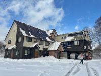 Yukiguni Base Hakuba - B&B Hakuba