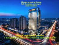 YUUSHE International Apartment Near Canton Fair Exhibition Center Guangzhou - Ferienwohnung Guangzhou