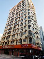 前海国际公寓 - Bed and Breakfast Shenzhen