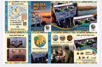 Nuba Nest - B&B Asuán