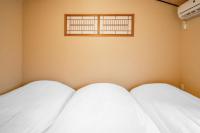 Rakusyuen - B&B Kyoto