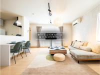 Adria - B&B Asahikawa