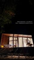 Terra Bakota - B&B Kozodavintsy