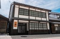 伊根の舟屋 樹 Funaya Inn Tatsuki , Ine - Bed and Breakfast Kameshima