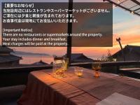 Lemon tree hotel - B&B Higashiura