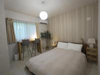 Mori Hills Fukuoka, Retreat Bamboo Forest Hotel - B&B Fukuoka