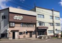 Akakura onsen eho ryokan - B&B Myoko
