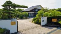2連泊で温泉券付き 庭宿夕凪 貸切ヴィラ 庭でバーベキュー - B&B Sakai