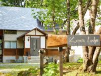 Kudo's Lodge - B&B Hakuba