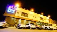 Sama Al Qasr Al Muhammadiah - B&B Riyad