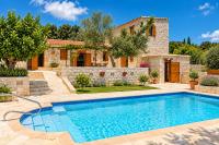 Agrotiko Traditional Houses - Bed and Breakfast Kallepia