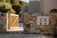 Cretan Nest Adults-Only Boutique Suites EROS-NOUS - B&B Vatólakkos