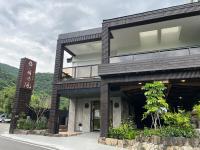 Most Natural Hotel - B&B Jiaoxi