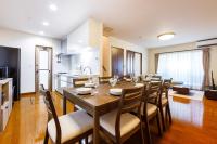 AsobiStay亀島翠 - Chambres d'hôtes Nagoya