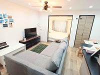 Studio Retreat - Ferienwohnung Ōsaka