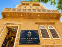 Heritage Haveli Jaisalmer - Bed and Breakfast Jaisalmer