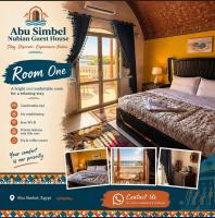 Abu simbel Nubian Guest House - B&B Abu Simbel
