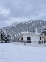 Twin Peaks Retreat - B&B Aráchova