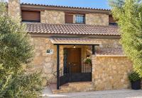 Haza Del Puente - B&B Riópar