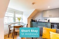 Skye Sands - Balgove Penthouse Residence - Bed and Breakfast Saint Andrews