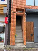 The House Nagoya 5DK - B&B Nagoya