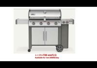 ONJUKU BEACH COTTAGE - private house 1 min walk to beach - B&B Shinmachi