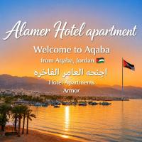 شقق الخامسه الفاخرة Al Amer Luxury Apartments - Bed and Breakfast Akaba