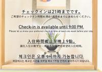 JPRESERVE Toji - Bed and Breakfast Kyoto