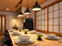 The House Nagoya 5DK - B&B Nagoya