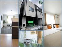 Casa Stella 8 by Liaison - Vacation STAY 18626 - Bed and Breakfast Osaka