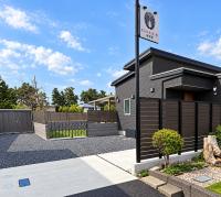 KOHARURI Residence in Lake Biwa - B&B Takashima