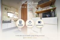 SC Hotel Umejima #202 - 3min to Station Easy Access Ueno Asakusa Skytree Sleeps 5 - B&B Tokyo