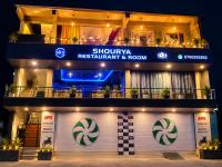 Shourya Home Stay - B&B Aiju