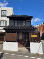 福らぎ-空と海のあいだ-海の見える古民家一棟貸しTraditional Japanese house with a view of the sea - Bed and Breakfast Himi