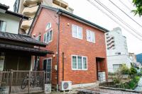 最大9名様 長野駅善光寺口まで徒歩7分 一棟貸しVilla南千歳 - Ferienwohnung Nagano