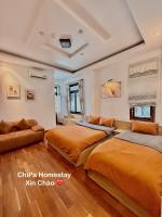 ChiPa Homestay - Bed and Breakfast Da Nang