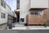 Velleze-Enoshima - B&B Fujisawa