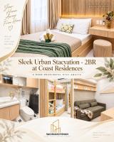 Sleek Urban Staycation-2BR with Manila Bay View near MOA, PICC, World Trade Center and US Embassy - Chambres d'hôtes Manille
