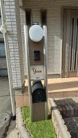 Y&Y STAY Tokoname - B&B Tokoname
