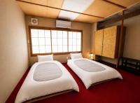 素泊まり宿　瑞宝荘 - B&B Atami